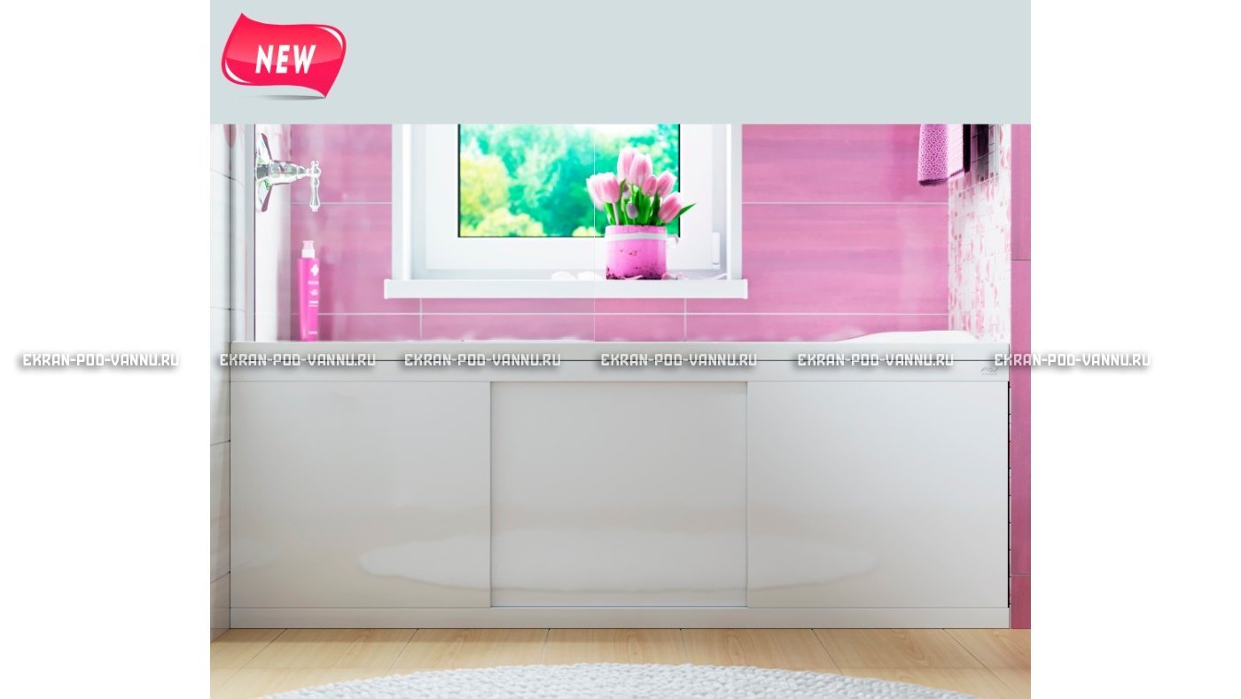 Экран раздвижной Alavann Crystal 170 см – купить по цене 9500 руб. в интернет-магазине в городе Курган картинка 9