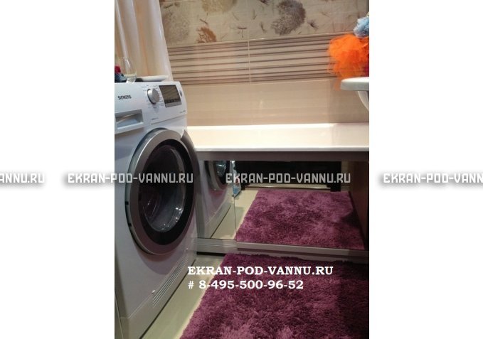 Раздвижной экран EUROPLEX Роликс Зеркальный – купить по цене 9700 руб. в интернет-магазине в городе Курган картинка 7