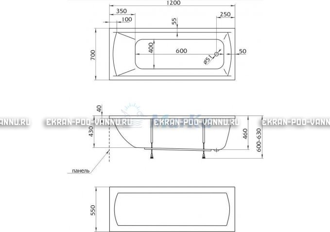Акриловая ванна 1MarKa Modern 120x70 – купить по цене 7600 руб. в интернет-магазине в городе Курган картинка 4
